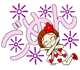 Castor bean-chan 54 sticker #12369288