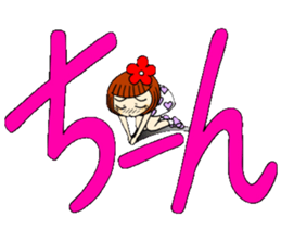 Castor bean-chan 54 sticker #12369290