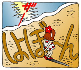 Castor bean-chan 54 sticker #12369291