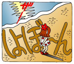 Castor bean-chan 54 sticker #12369291