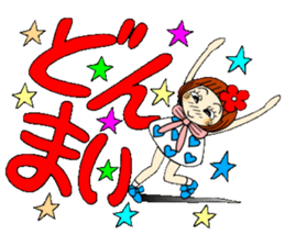 Castor bean-chan 54 sticker #12369292