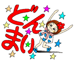 Castor bean-chan 54 sticker #12369292