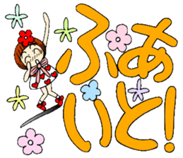 Castor bean-chan 54 sticker #12369293