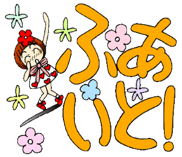 Castor bean-chan 54 sticker #12369293