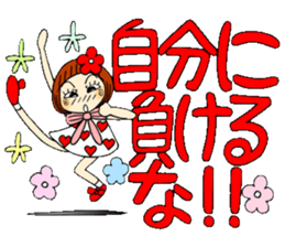 Castor bean-chan 54 sticker #12369294