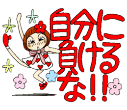 Castor bean-chan 54 sticker #12369294