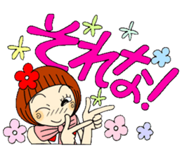 Castor bean-chan 54 sticker #12369295