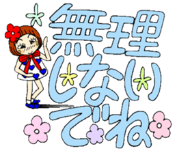 Castor bean-chan 54 sticker #12369296