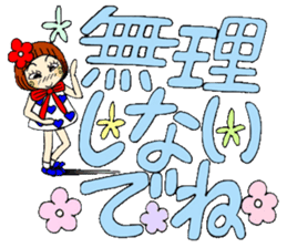 Castor bean-chan 54 sticker #12369296