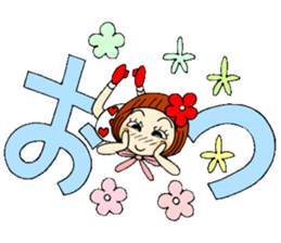 Castor bean-chan 54 sticker #12369298