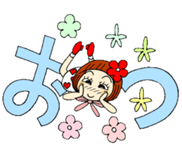 Castor bean-chan 54 sticker #12369298