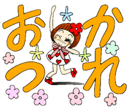 Castor bean-chan 54 sticker #12369299