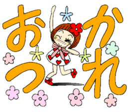 Castor bean-chan 54 sticker #12369299