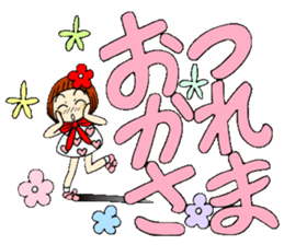 Castor bean-chan 54 sticker #12369300
