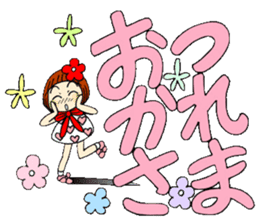 Castor bean-chan 54 sticker #12369300