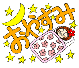 Castor bean-chan 54 sticker #12369301