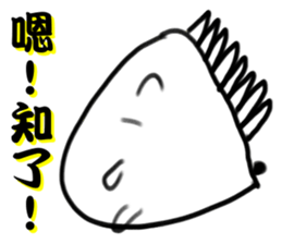 star yi sticker #12369348