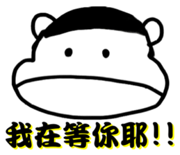 star yi sticker #12369362