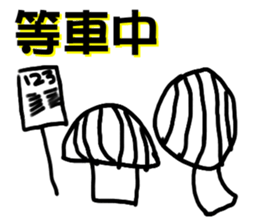 star yi sticker #12369372