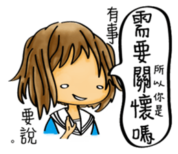 Our life style (III) sticker #12369389