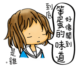 Our life style (III) sticker #12369391