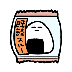 Rice balls made with 3 hours