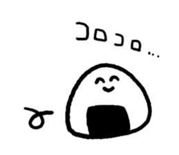 Rice balls made with 3 hours sticker #12369422