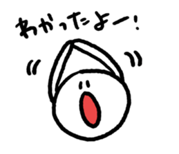 Rice balls made with 3 hours sticker #12369425