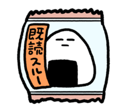 Rice balls made with 3 hours sticker #12369431