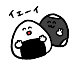 Rice balls made with 3 hours sticker #12369433