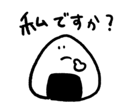 Rice balls made with 3 hours sticker #12369435