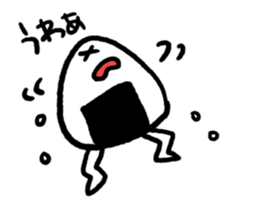 Rice balls made with 3 hours sticker #12369436