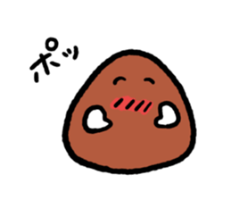 Rice balls made with 3 hours sticker #12369438