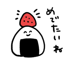 Rice balls made with 3 hours sticker #12369440