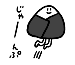 Rice balls made with 3 hours sticker #12369443