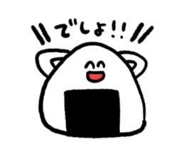 Rice balls made with 3 hours sticker #12369445