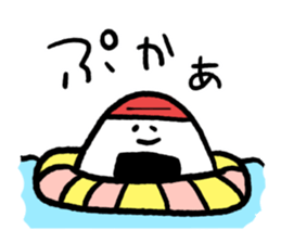 Rice balls made with 3 hours sticker #12369448