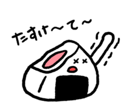 Rice balls made with 3 hours sticker #12369449