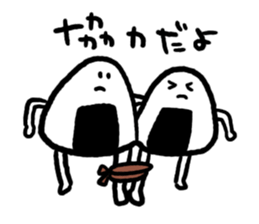 Rice balls made with 3 hours sticker #12369451