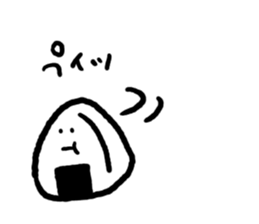 Rice balls made with 3 hours sticker #12369458