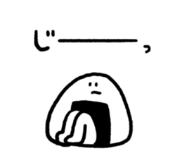 Rice balls made with 3 hours sticker #12369459