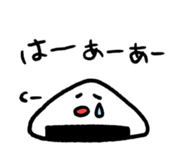 Rice balls made with 3 hours sticker #12369461