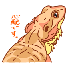Bearded Dragon sticker #12369623