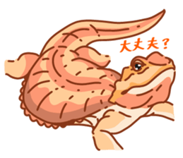 Bearded Dragon sticker #12369626