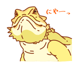 Bearded Dragon sticker #12369627