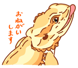 Bearded Dragon sticker #12369643