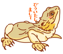 Bearded Dragon sticker #12369646