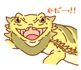 Bearded Dragon sticker #12369647