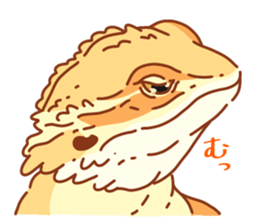 Bearded Dragon sticker #12369648