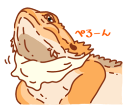 Bearded Dragon sticker #12369651